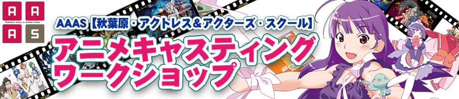 メインイメージ